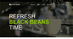 Desktop Screenshot of blackbeanscoffee.com